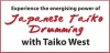 Taiko West